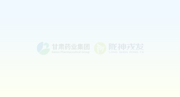 ãéå¢è¦é»ãåæ¥ï¼çèè¯ä¸éå¢è£è·å¨çå·¥ä¼ç³»ç»å¤é¡¹è£èª